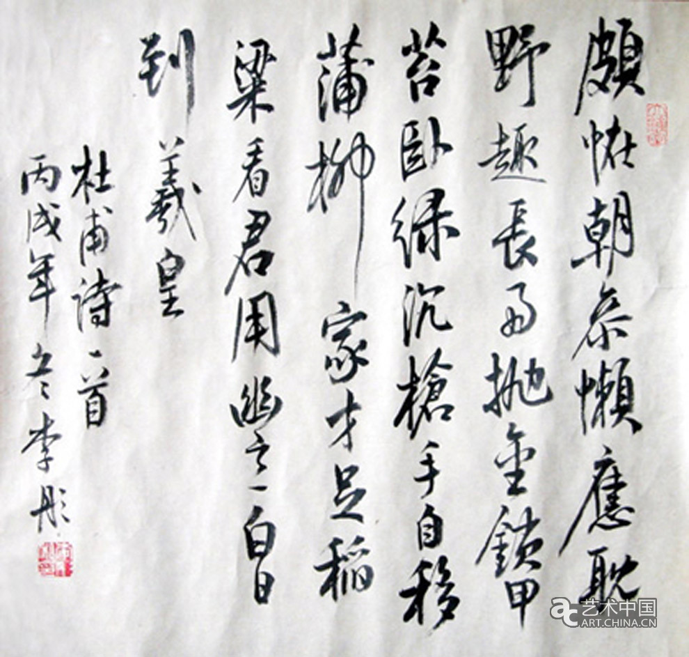 第六屆宋莊文化藝術節,第六屆宋莊藝術節,2010宋莊文化藝術節,2010宋莊藝術節,打造新藝術區形象,2010宋莊藝術節開幕,宋莊藝術節開幕,宋莊藝術節