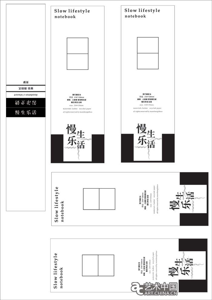 2013西安美術學院畢業展,西安美術學院畢業展,西安美術學院,畢業展,2013西安美院畢業展,西安美院畢業展,美院畢業展