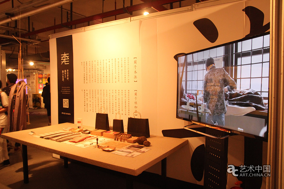 2014廣州美術(shù)學院畢業(yè)展,2014廣州美院畢業(yè)展,廣州美術(shù)學院畢業(yè)展,廣州美院畢業(yè)展,2014廣州美院,畢業(yè)展,2014廣州美術(shù)學院,廣州美院畢業(yè)設(shè)計展,畢業(yè)設(shè)計展,美院畢業(yè)展