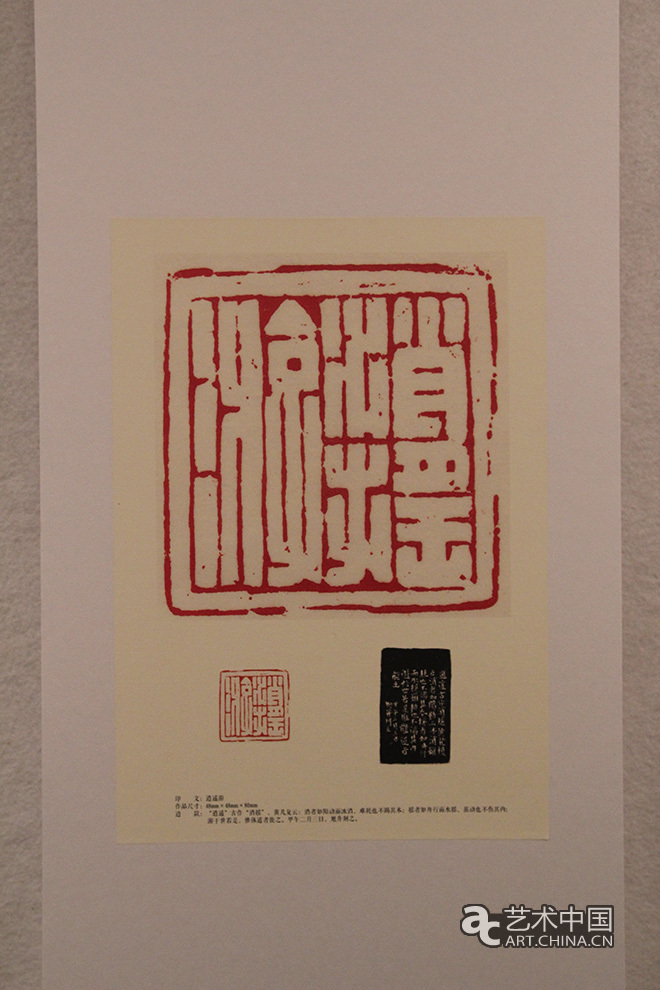 2014廣州美術(shù)學(xué)院畢業(yè)展,2014廣州美院畢業(yè)展,廣州美術(shù)學(xué)院畢業(yè)展,廣州美院畢業(yè)展,2014廣州美院,畢業(yè)展,2014廣州美術(shù)學(xué)院,廣州美院畢業(yè)設(shè)計(jì)展,畢業(yè)設(shè)計(jì)展,美院畢業(yè)展