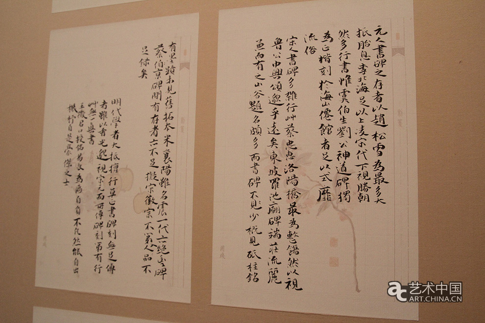 2014廣州美術學院畢業展,2014廣州美院畢業展,廣州美術學院畢業展,廣州美院畢業展,2014廣州美院,畢業展,2014廣州美術學院,廣州美院畢業設計展,畢業設計展,美院畢業展