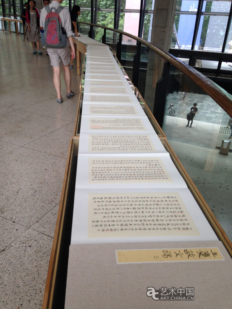 2015中國美術(shù)學(xué)院畢業(yè)展,中國美術(shù)學(xué)院畢業(yè)展,中國美術(shù)學(xué)院,畢業(yè)展,中國美院畢業(yè)展,中國,美術(shù),學(xué)院