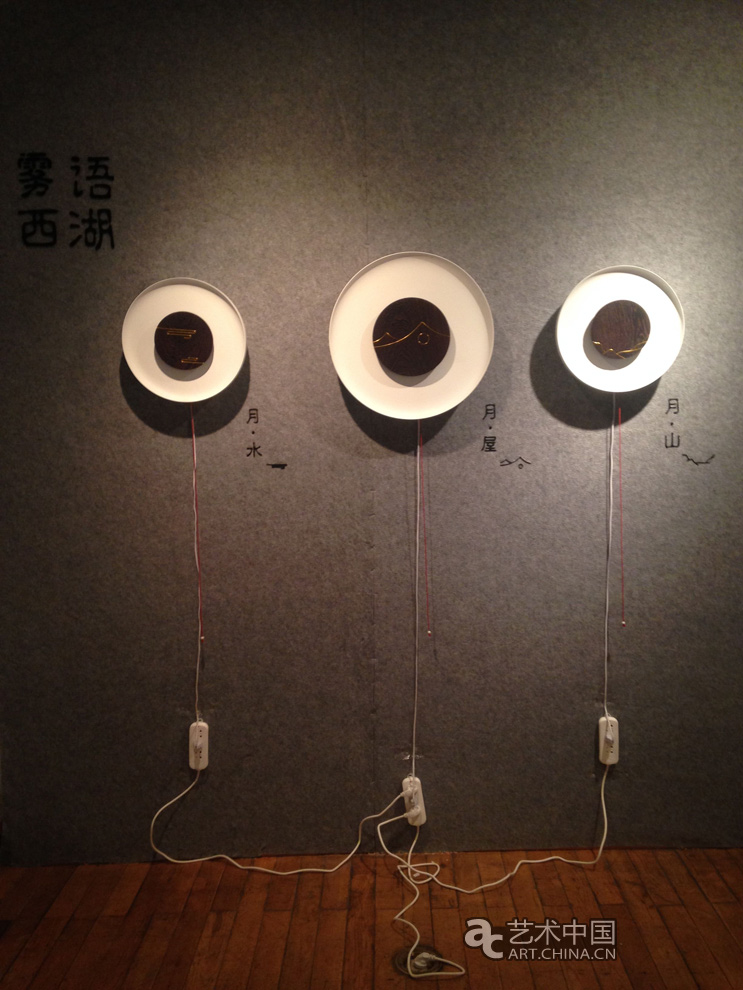 2015中國美術學院畢業展,中國美術學院畢業展,中國美術學院,畢業展,中國美院畢業展,中國,美術,學院