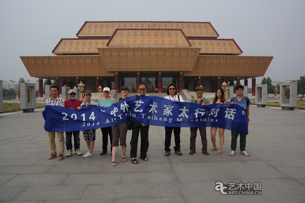 中外藝術(shù)家,太行對(duì)話,河南林州,中國(guó),國(guó)家畫院,中國(guó),互聯(lián)網(wǎng),新聞中心,國(guó)務(wù)院新聞辦公室,國(guó)家,旅游局