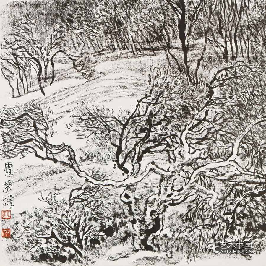 張仃,張仃同道展,同道展,國家大劇院,研討會,國家大劇院張仃同道展,山鳴谷應