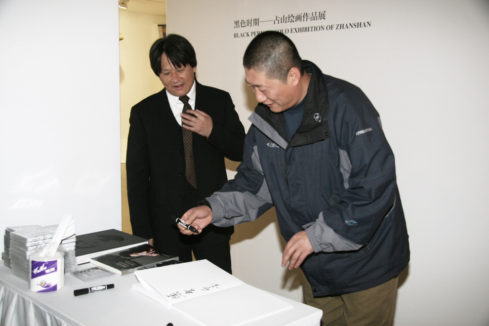 張占山,張占山藝術,張占山作品,張占山官網,張占山網站,張占山藝術品,張占山介紹,張占山采訪,張占山視頻,藝術家張占山,油畫家張占山,張占山油畫