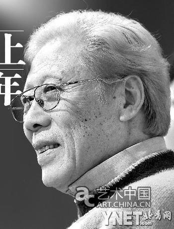 經典喜劇《欽差大臣》 將亮相國家大劇院